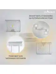 Хром светильник потолочный Moderli Lori