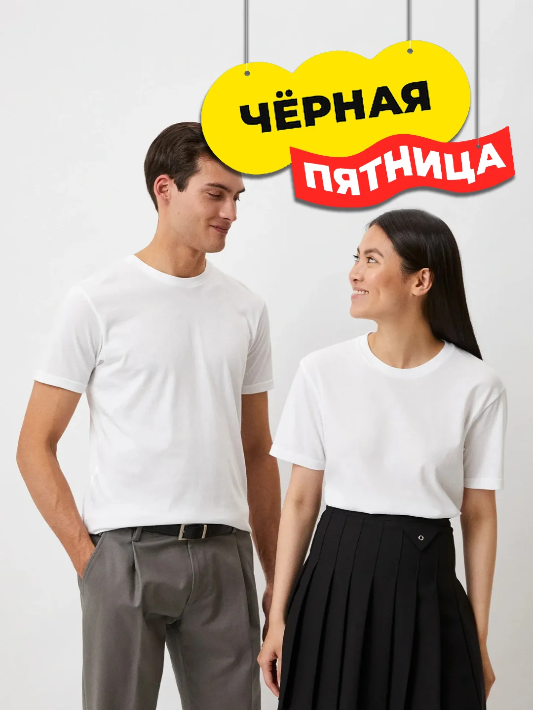 Белый футболка UNIQLO DRY, круглый вырез, короткий рукав