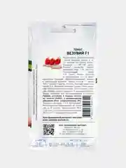 Семена Партнер Томат "Везувий" F1 Помидор Красный Раннеспелый Плотный Вкусный Сладкий