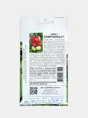 Семена Партнер Томат "Спартанец" F1 Помидор Розовый Раннеспелый Мясистый Сочный Крупный