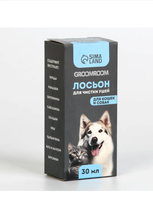Лосьон для ушей Groomroom для кошек и собак, 30 мл (10217232)