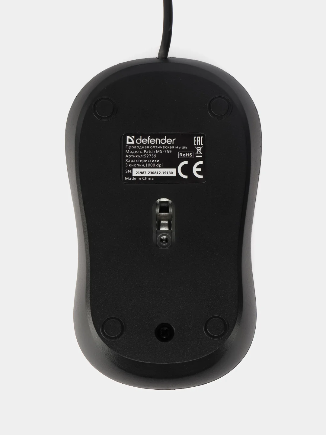 Офисная Компьютерная Мышь Defender MS-759