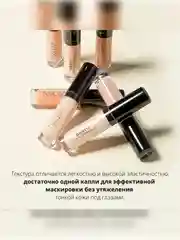Nouba Консилер разглаживающий BRAVO fill & blur concealer 3, 3,5 мл