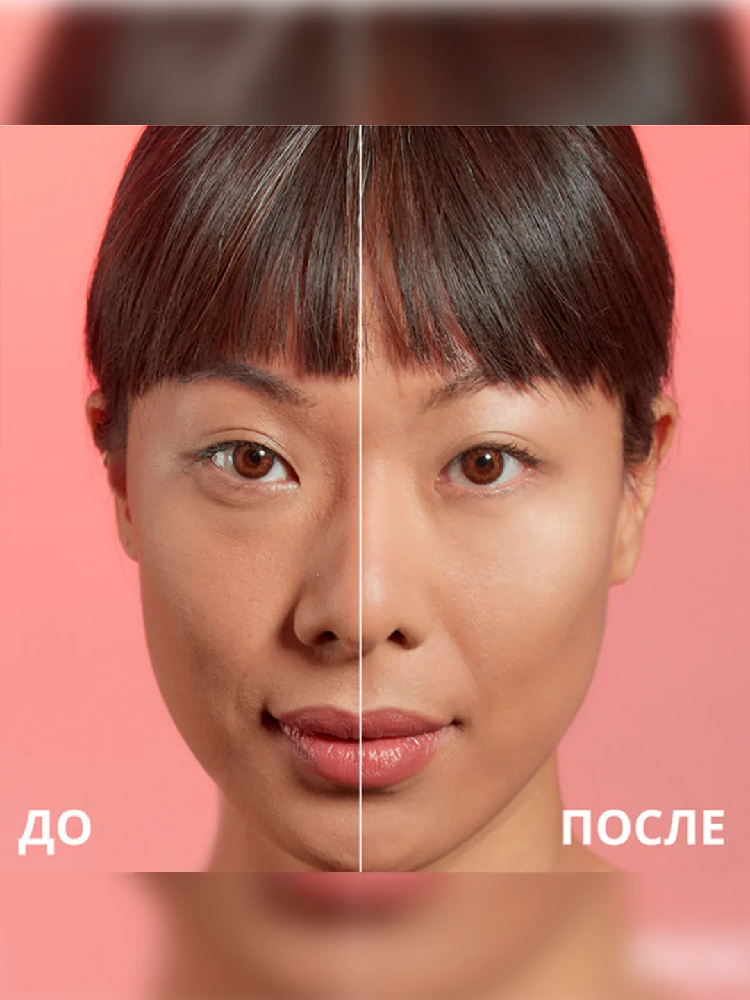 Nouba Консилер разглаживающий BRAVO fill & blur concealer 3, 3,5 мл