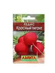 Семена Редис "Красный гигант", Лидер, 2 г