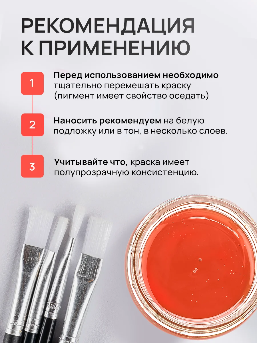 Акриловая светящаяся краска Luxart Lumi, небесно-голубой люминесцентный, 20 мл