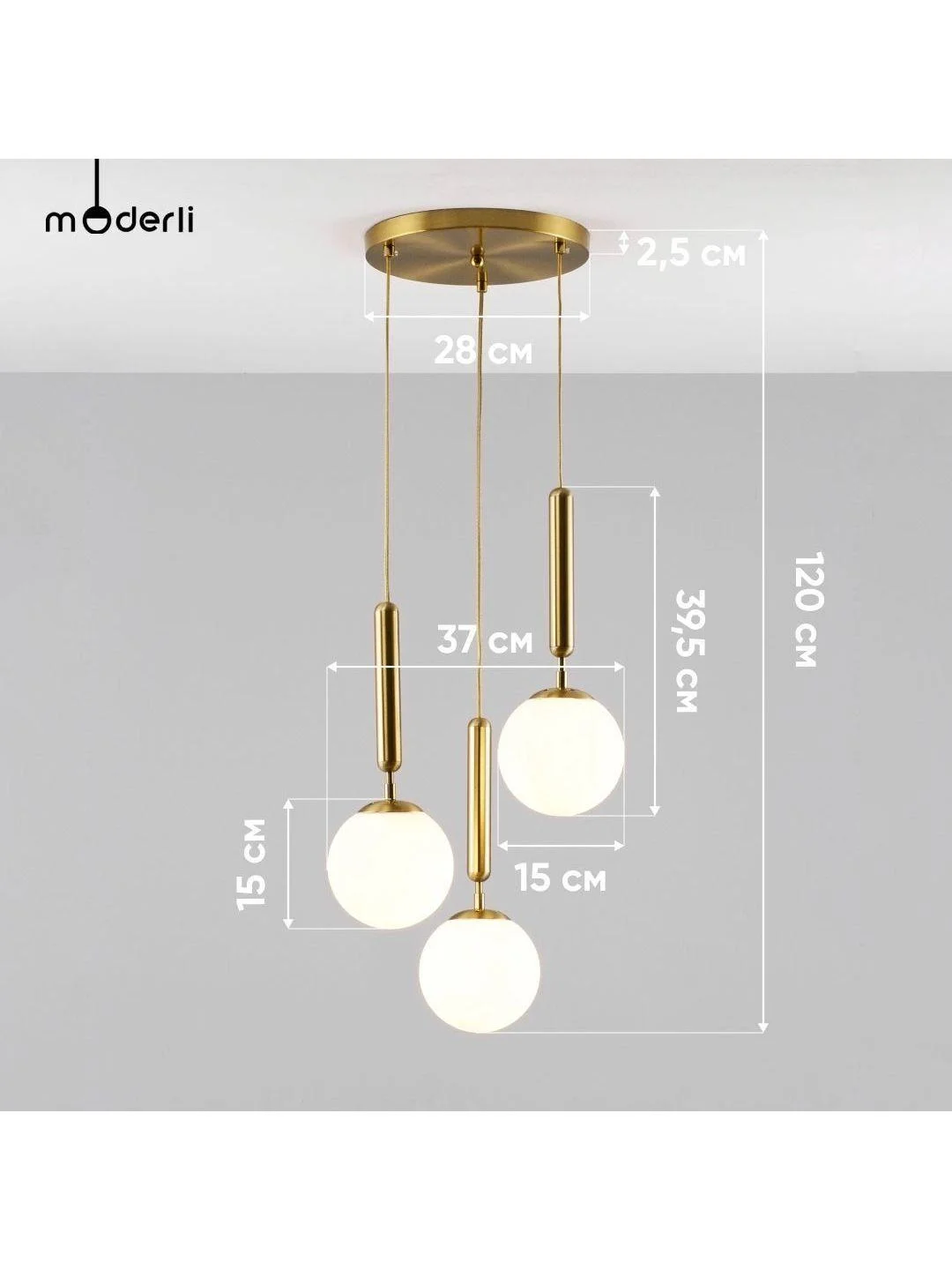 Белый подвесной светильник шар Moderli Host1150