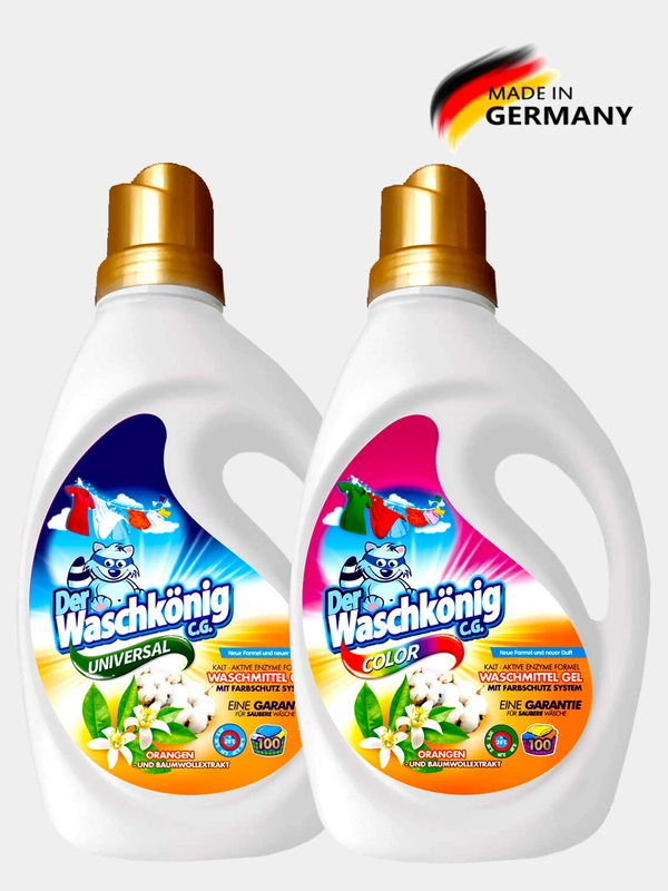 Гель для стирки Der Waschkonig C.G, 2 шт, по 3 л, Германия