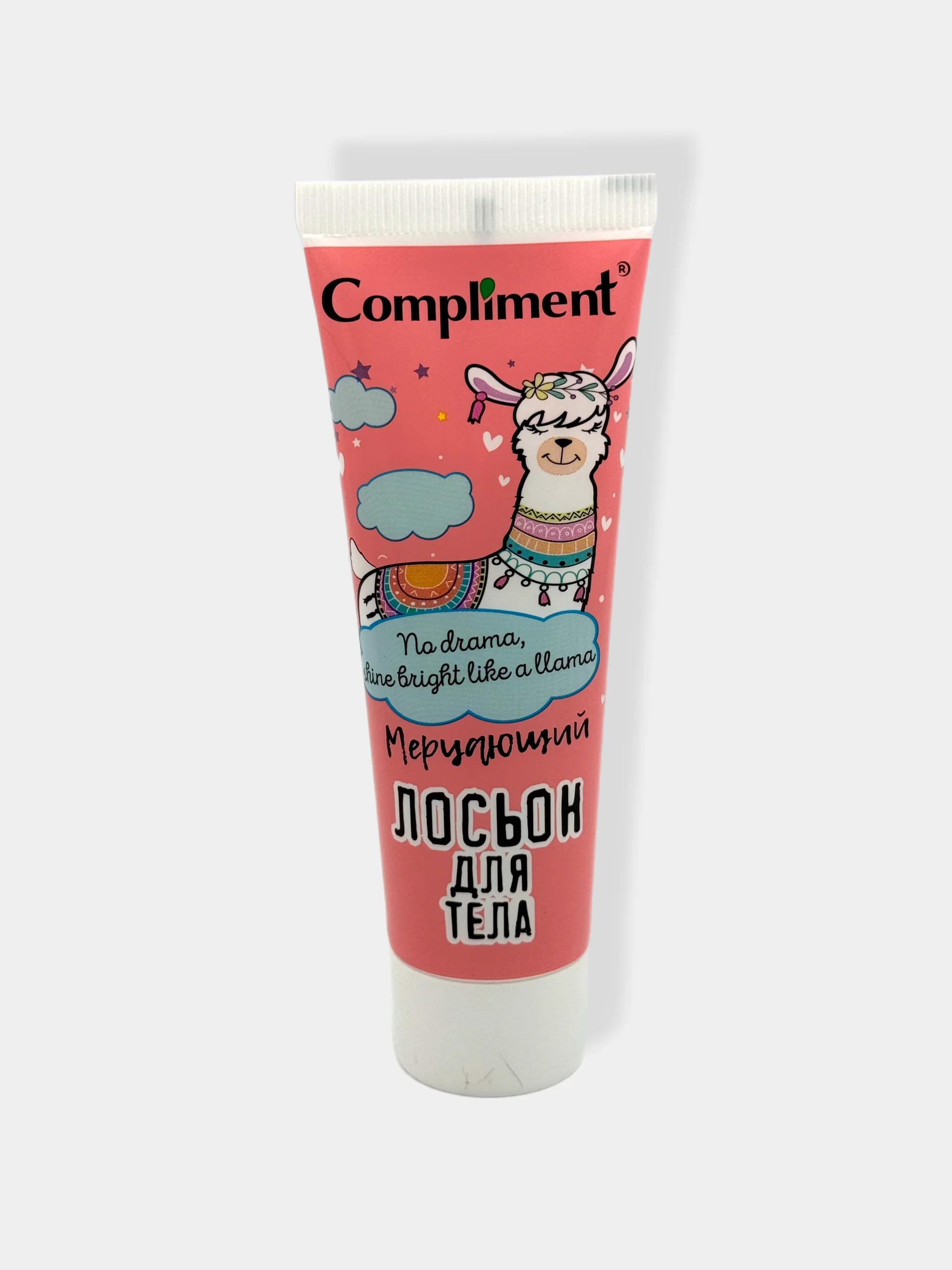 Подарочный набор Compliment Beauty Box/Желе для умывания/Пена для ванны/Лосьон для тела