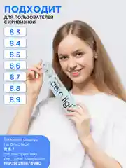 Контактные линзы 10 шт. двухнедельные ILLUSION AERO Light