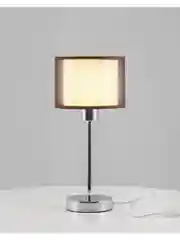 Коричневый настольная лампа Moderli Gela