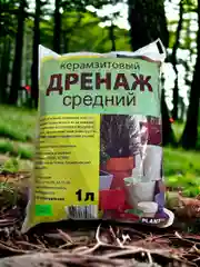 Керамзит дренаж, 1л