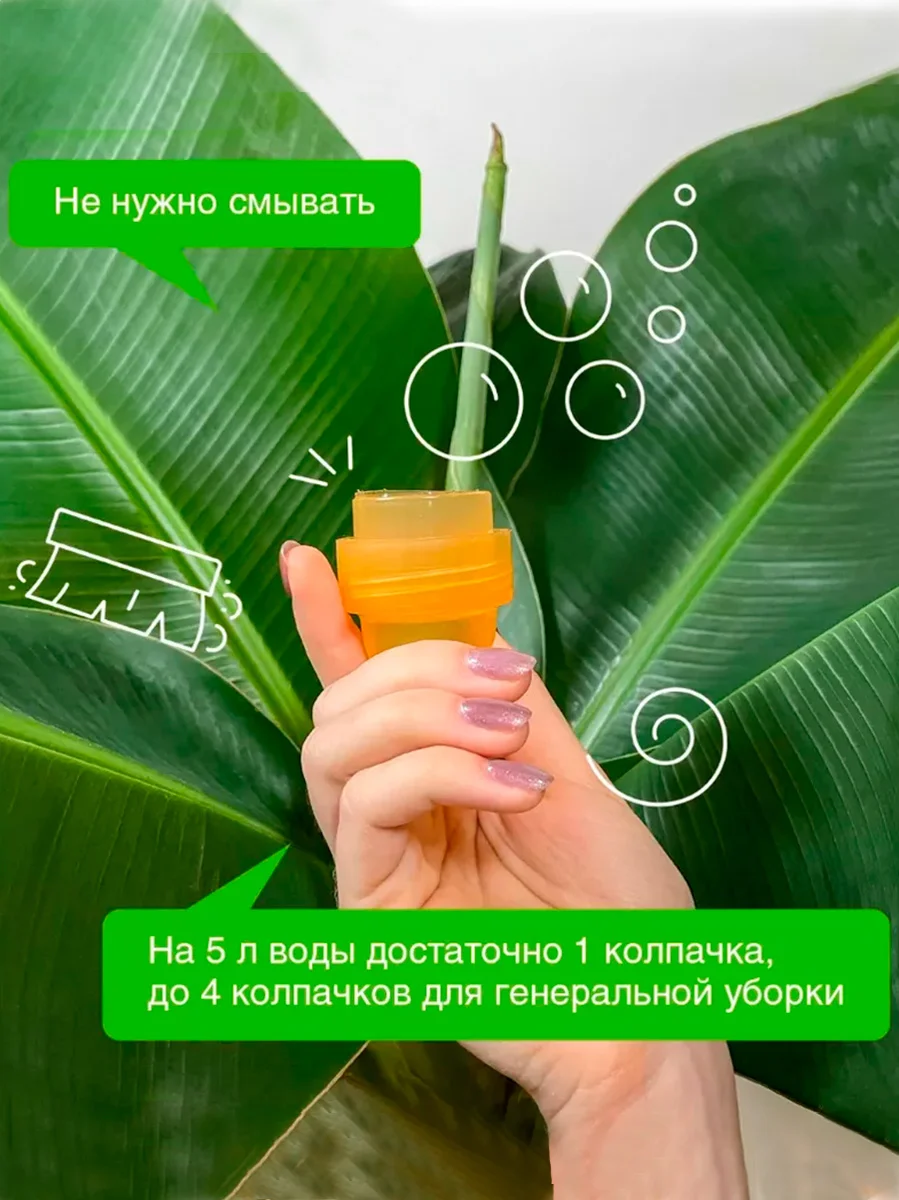 Швабра и ведро с отжимом Ridberg Hand-Free Scrape Mop Small + Synergetic 0,75л