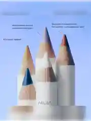 Nouba Карандаш-каял для век EYEDOLL kajal and eyeliner pencil 92, 1,1 г