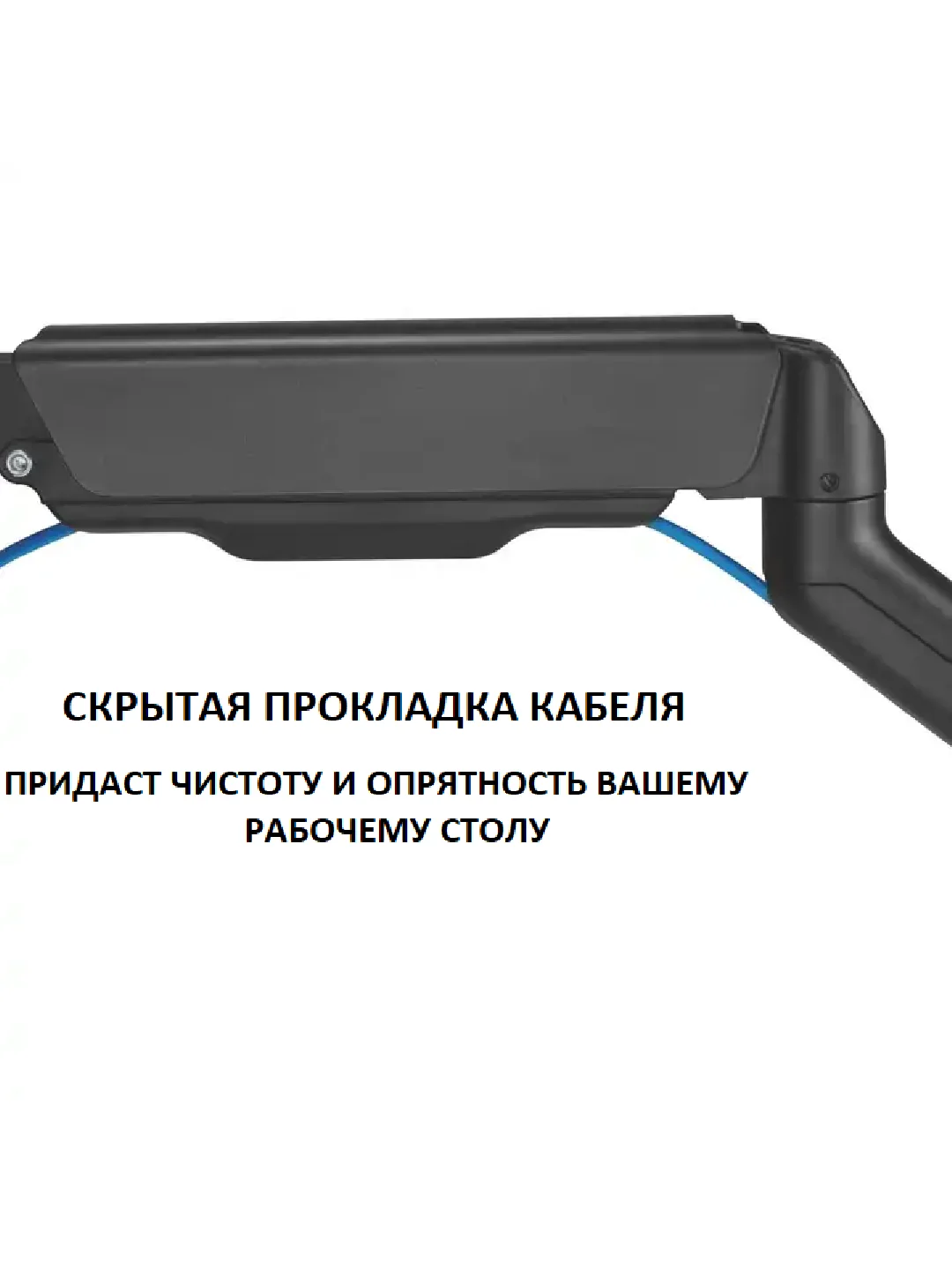 Кронштейн KALOC DS110 для мониторов и телевизоров, настольный, с газ-лифтом, 17-35"