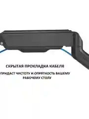 Кронштейн KALOC DS110 для мониторов и телевизоров, настольный, с газ-лифтом, 17-35"