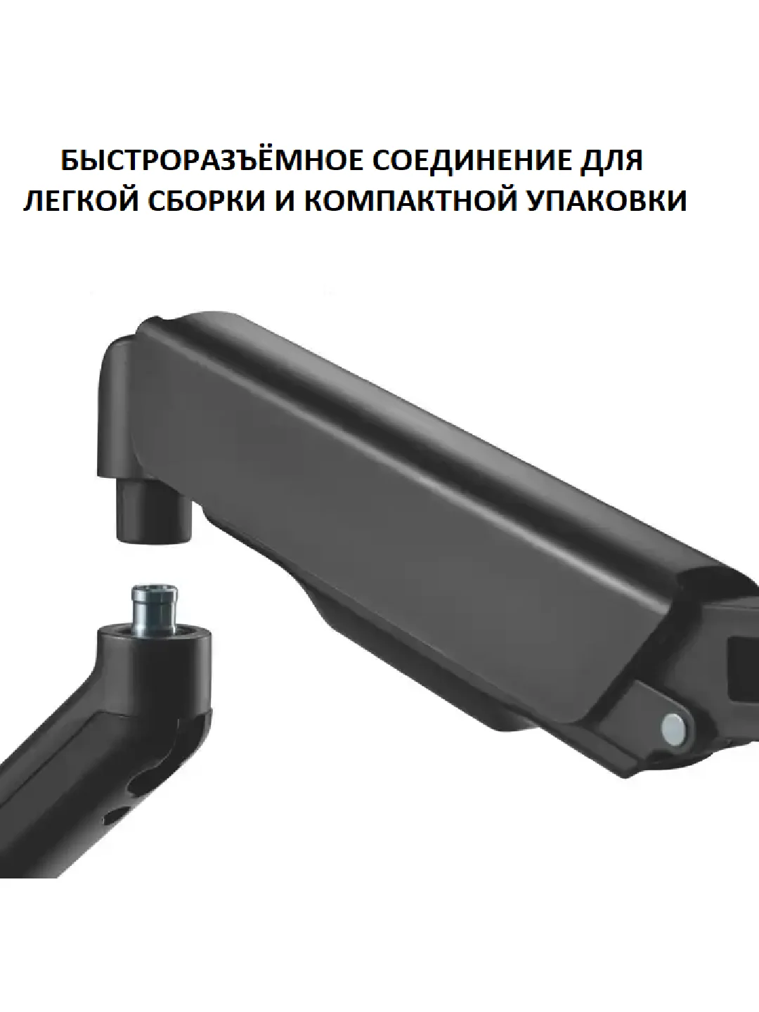 Кронштейн KALOC DS110 для мониторов и телевизоров, настольный, с газ-лифтом, 17-35"