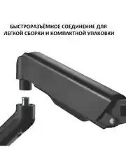 Кронштейн KALOC DS110 для мониторов и телевизоров, настольный, с газ-лифтом, 17-35"