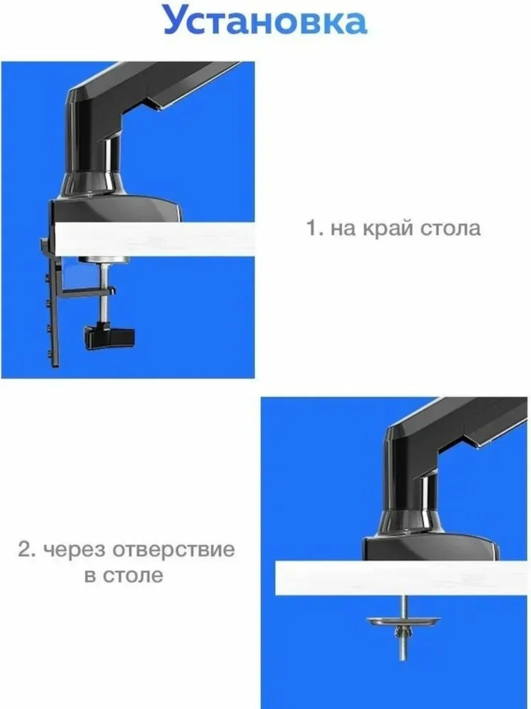 Кронштейн KALOC DS110 для мониторов и телевизоров, настольный, с газ-лифтом, 17-35"