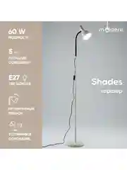 Мятный светильник напольный Торшер Moderli Торшер Shades
