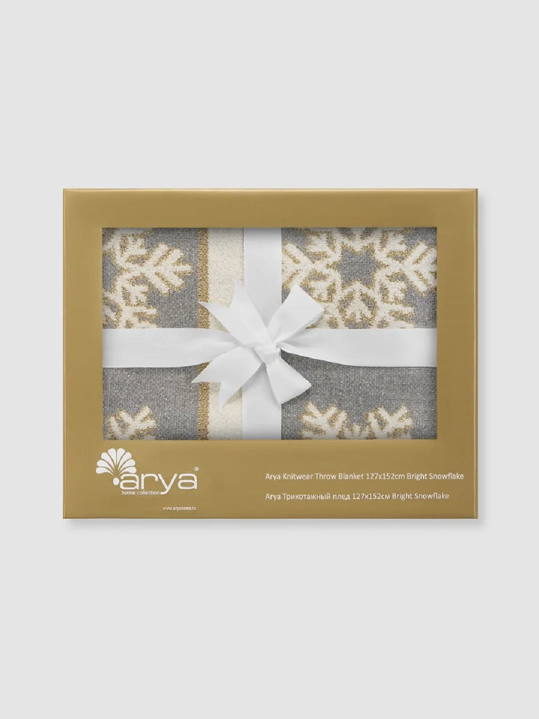 Плед Arya Хлопок 127x152 Bright Snowflake Серый, Белый