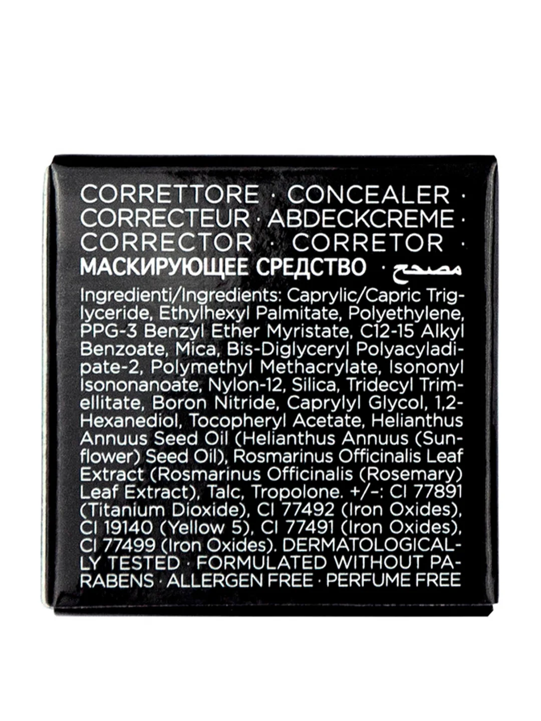 Nouba Маскирующее средство TOUCH CONCEALER 01 5мл