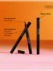 Nouba Подводка-фломастер водостойкая SKEYELINER waterproof liner n.2, 1,3 мл
