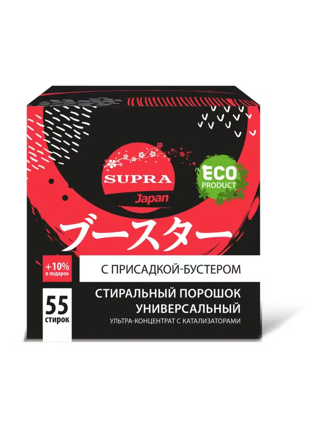 Универсальный стиральный порошок с присадкой-бустером SUPRA, 55 стирок, 1100 г