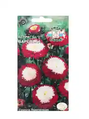 Семена Цветов Астра "Варенька "0.2 г