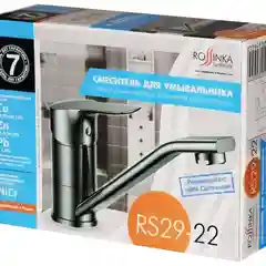 Смеситель Rossinka Silvermix RS29-22, для раковины