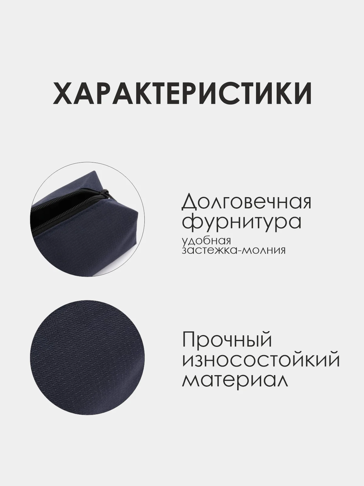 Темно-синий школьный пенал. Пенал-тубус для школьника