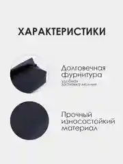 Темно-синий школьный пенал. Пенал-тубус для школьника