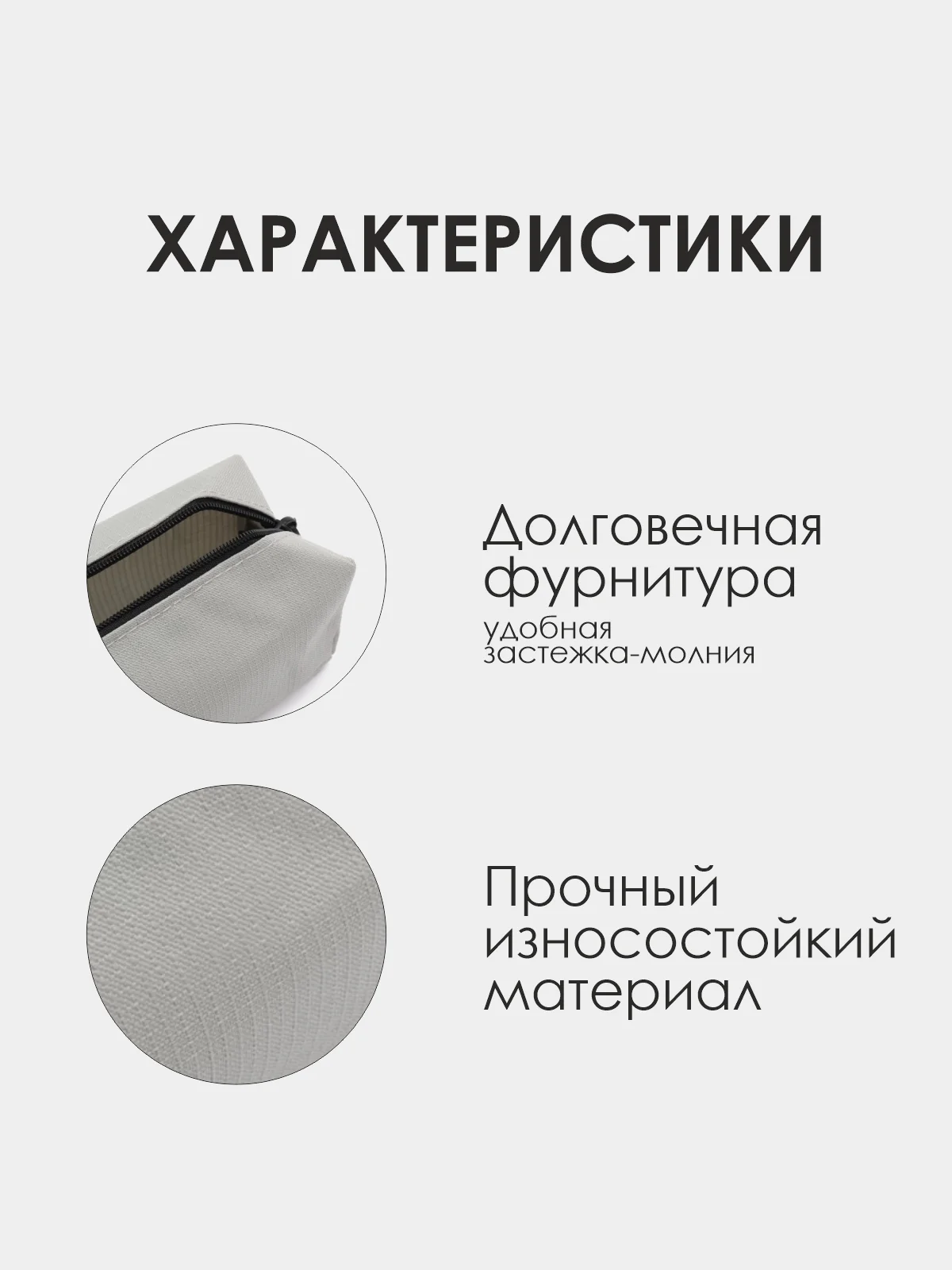 Светло-синий школьный пенал. Пенал-тубус для школьника