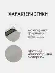 Светло-синий школьный пенал. Пенал-тубус для школьника