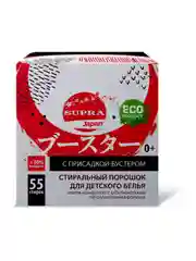 Стиральный порошок детский гипоаллергенный с присадкой-бустером SUPRA, 55 стирок, 1100 г
