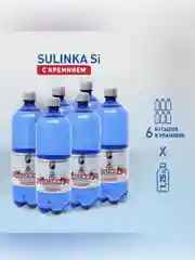 Вода минеральная "Сулинка Кремниевая" газированная 1,25л ПЭТ