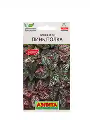 Семена Цветов Гипоэстес "Пинк Полка", ц/п, 0,03 г
