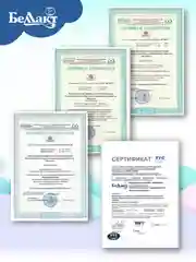 Пюре фруктовое БЕЛЛАКТ из груш,, с 4 месяцев, 90г*8шт