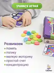 Развивающий сортер для детей от 6 месяцев, Монтессори машинка