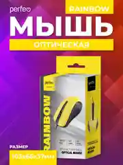 Желтый мышь оптическая Perfeo "RAINBOW", 3 кнопки, USB