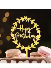 Топпер "Happy Birthday", цветочный, золото, Дарим Красиво