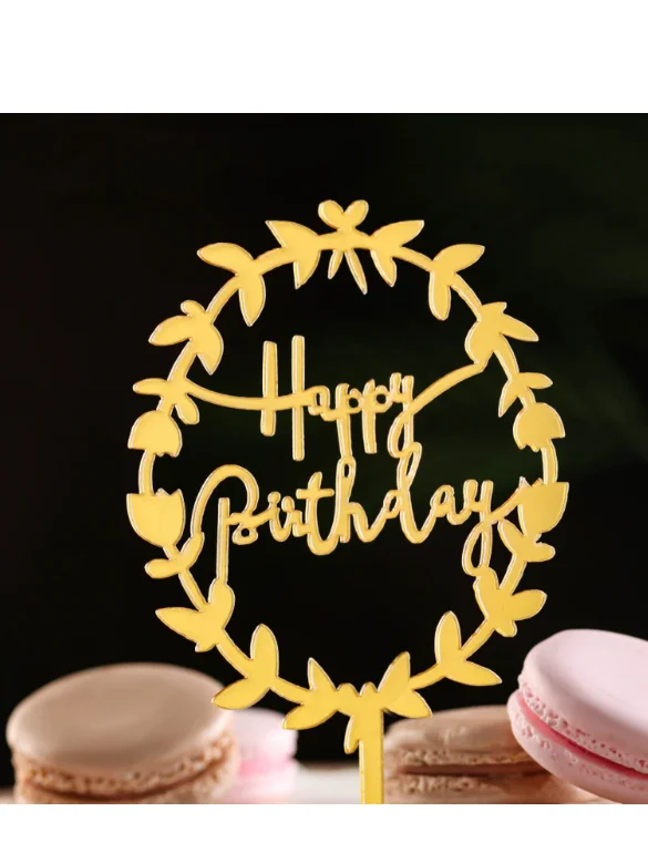 Топпер "Happy Birthday", цветочный, золото, Дарим Красиво