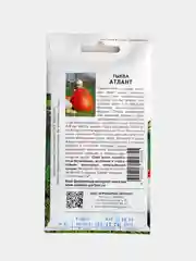 Семена Партнер Тыква "Атлант" Гигантская Позднеспелая Оранжевая Шаровидная Вкусная Мощная