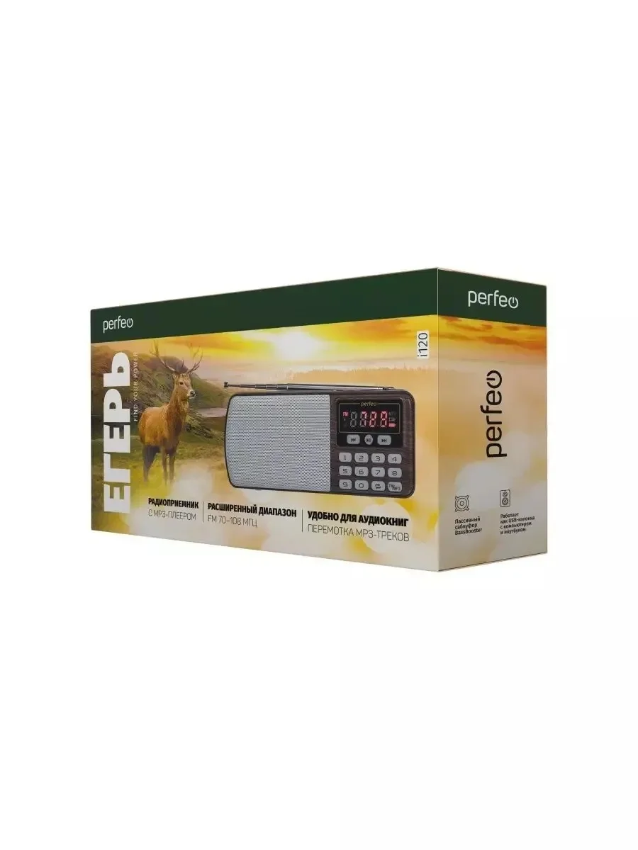 Красный радиоприемник цифровой Perfeo i120 Егерь FM+ 70-108МГц