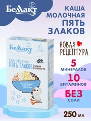 Каша зерно-молочная БЕЛЛАКТиз пяти злаков с пребиотиком , с 6 месяцев, 250г