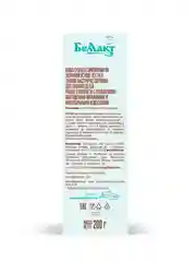 Каша безмолочная БЕЛЛАКТ зерновая из трех злаков с пребиотиком, с 4 месяцев ,200г