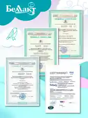 Каша безмолочная БЕЛЛАКТзерновая рисовая с пребиотиком, с 4 месяцев, 200г