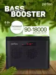 Черный радиоприемник цифровой Perfeo Тайга FM+ 66-108МГц
