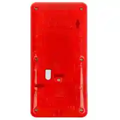 Игрушка Умка Обучающий телефончик 150 стихов, песен,звуков