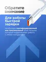 Зарядный кабель Type-C USB 1м,2м для Android, 6A, с быстрой зарядкой, передачей данных